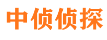 奎文寻人公司